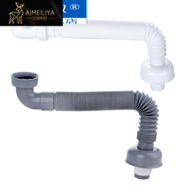  Bathtub drain pipe Shower room wooden bucket drain pipe accessories Shift pipe Sink mop pool Plastic telescopic drain pipe