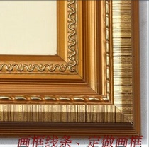 Cross stitch frame oil painting frame customization rules and regulations framework cross stitch frame customization custom puzzle box