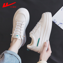 Pull back womens shoes small white shoes womens autumn 2022 new breathable inner heightened leather sponge cake thick-soled casual sneakers