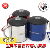 XANODOJI Outdoor 304 Stainless Steel Cup Tea Cup Travel Portable Coffee Cup Mini Wine