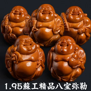 橄榄核手串八宝弥勒-橄榄核手串八宝弥勒促销价格、橄榄核手串八宝弥勒