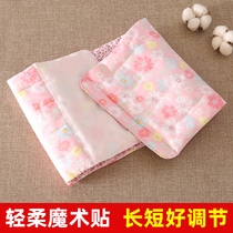 Womens Cotton Belt adult stomach belt thick belly protection sleeping warm and postpartum cold