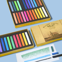 Marley Chalk Color Chalk Set Toner Brush Marley Color Chalk 48 colors 24 colors 36 Color Marley