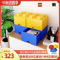 ROOM lego toy storage box finishing box lego desktop drawer storage box extra large plastic household