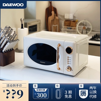  Daewoo microwave oven Household small mini turntable retro light wave stove high-value micro-boiler new multi-function