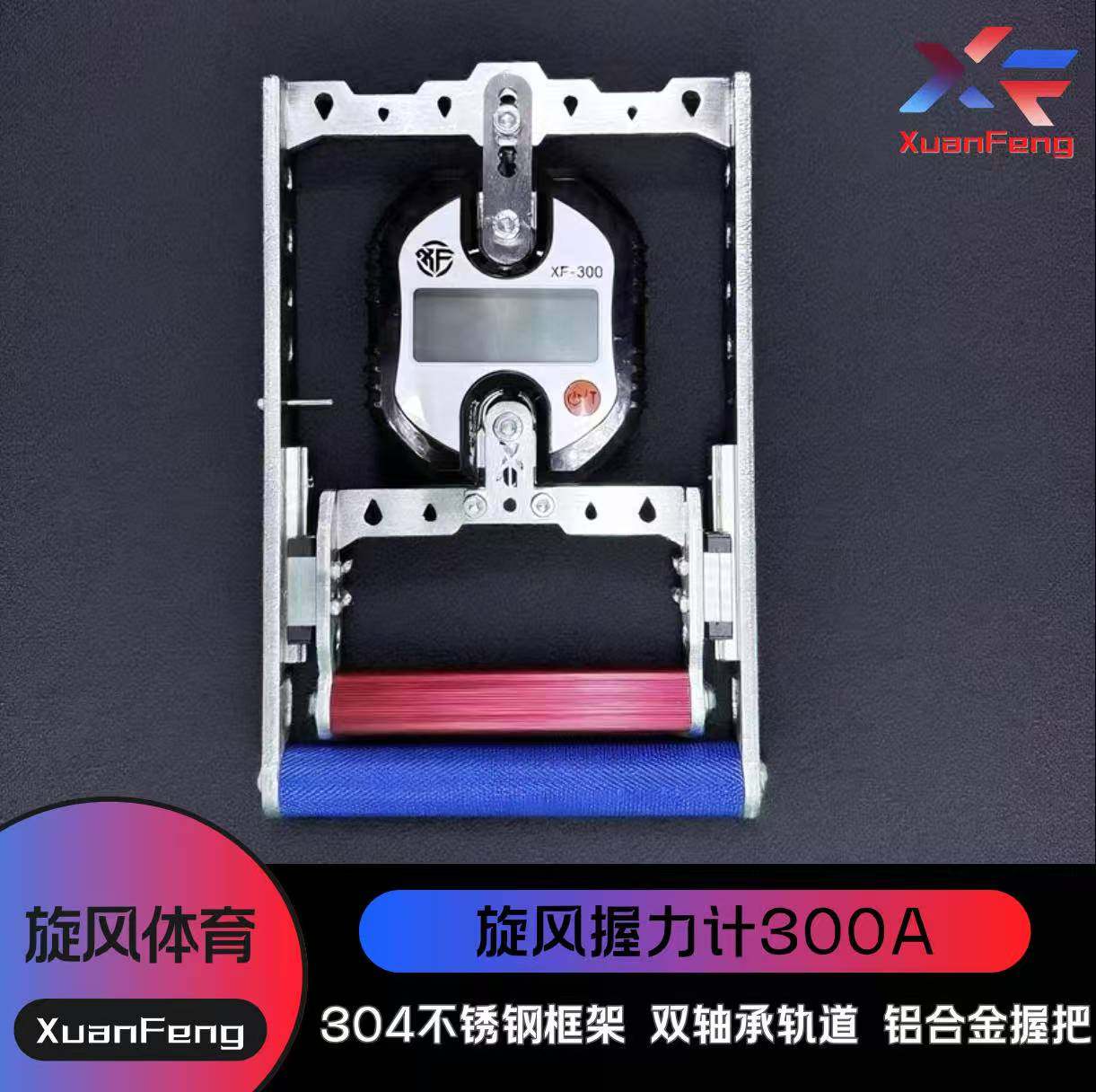 O1CN01GU4Pz51cXQt08LYoe_!!