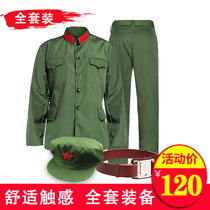 65-style military suit Army green old-fashioned soldier uniform Cadre uniform Red guard performance clothing polyester card party