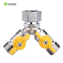 Hanxuan gardening with switch Faucet shunt with valve Three-way connector One point two milk nozzle connector 4 points 6 points