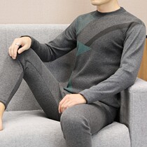 Winter middle aged mens warm autumn clothes Autumn pants Daddy Cavelvet thickened large code lingerie suit The old man beat the undershirt