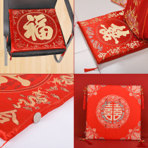 Bride Clip Cotton Sitting Fu Happy Cushion Couple Longfeng Wedding Mat Wedding Cushion Bridal Bride Accompanied by Accessories Happiness Fu Cushion Kneeling Mat