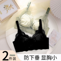 Large breasted bra with small bra slim bra thin anti-sagging full cups No steel ring 95D gathers up to 200 catty undergarments