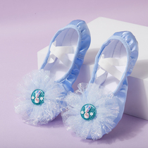 Blue dance shoes satin girl baby baby Aisha Princess children cute body practice soft ballet shoes