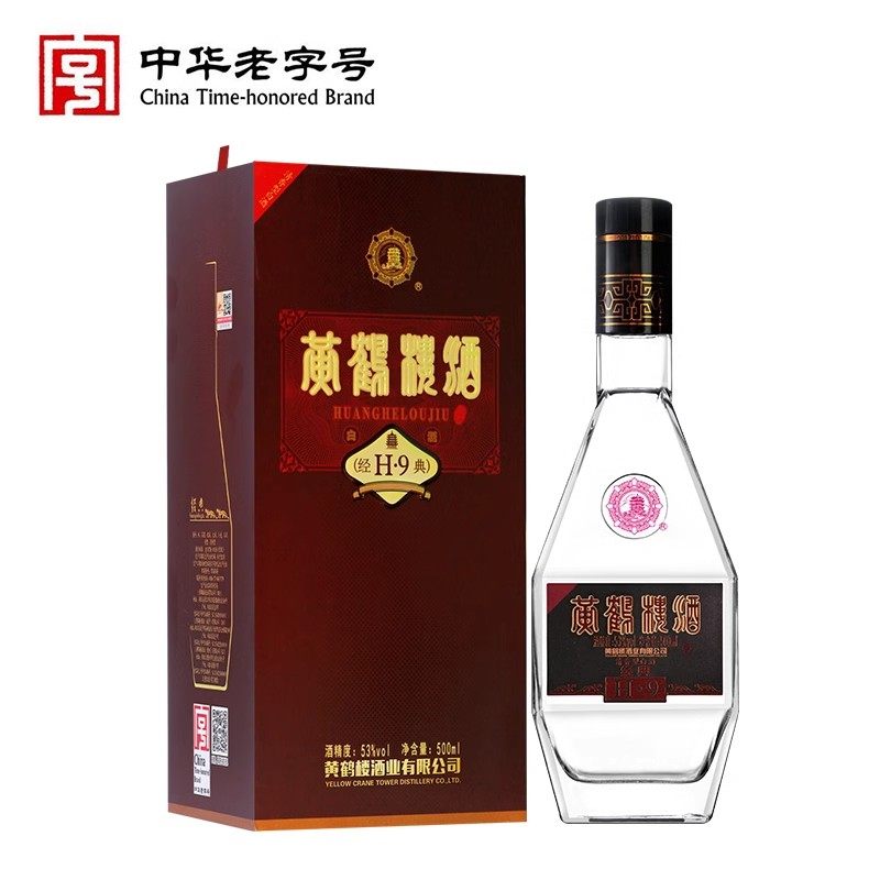 黄鹤楼酒官方旗舰店-黄鹤楼酒官方旗舰店促销价格、黄鹤楼酒官方旗舰店