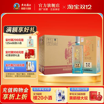大黄鶴 中黄鶴 蘇州毛筆 各5本 大黄鶴 中黄鶴 蘇州毛筆 各5本 大黄鶴