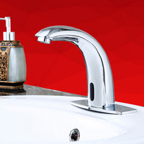 Company direct sales basin induction faucet automatic Mei Kamei brand induction faucet induction hand wash