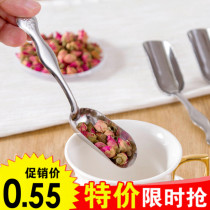 Spoon tea spatula spoon is shovel accessories tea tea tea set spoon stainless steel teaspoon tea tea teaspoon stainless steel teaspoon tea