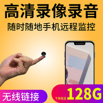 Home micro-monitor Small hidden wireless camera High-definition remote needle eye hole photography probe implicit portable
