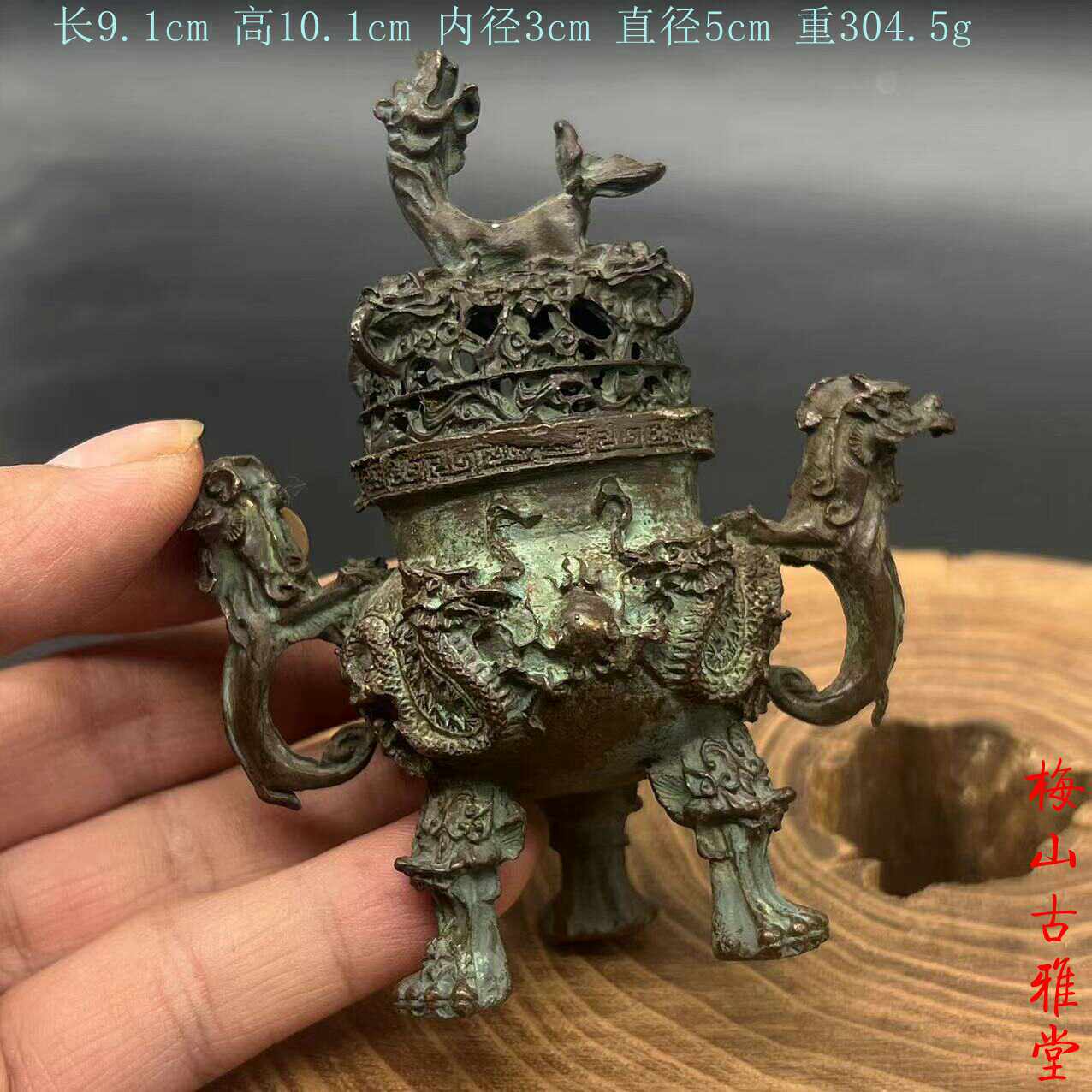 龙纹青铜香炉-龙纹青铜香炉促销价格、龙纹青铜香炉品牌- 淘宝