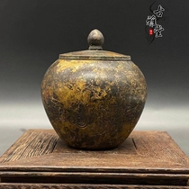 Ancient Play Old Bronze Copper Copper Can XII Zodiac Zodiac Old Brass Cricket Can Old Things
