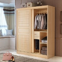 New Pine solid wood two-door wardrobe simple environmental protection wardrobe sliding door sliding door storage cabinet log customization
