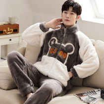 Coral fleece pajamas mens autumn winter plus plus thickened teenage plus size flannel homewear set winter