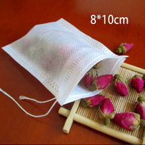 Guanyuntang non-woven bag sachet bag sachet car aromatherapy bag home indoor deodorization fragrance obstacle and mosquito repellent