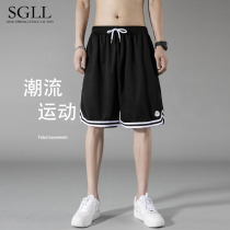 Sports shorts mens summer thin loose wear pants trend quick-dry beach pants Ice Silk casual five-point pants