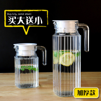 Cold kettle glass bottle large capacity bubble teapot home heat resistant cold white water cup set