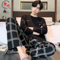 Pajamas mens cotton long sleeves Spring and Autumn young men can wear winter loungewear plus size cotton casual set