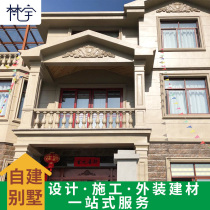 Chinese European style exterior wall relief Villa EPS board decoration pendant imitation sandstone relief flower carved triangle flower
