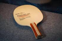 Licensed NITTAKU nitaco master pure wood basalt external built-in fiber table tennis bottom plate racket