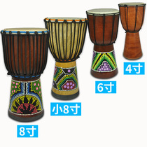 (Musical Instrument Flagship Store) African Drum 6-inch Childrens Drum Whole Wood Hollow Indonesia Lijiang Hand