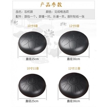 (Flagship Store) Heart Normal Color Drum Beginners Professional Adult Large 12 Inch Worry-Free Worry