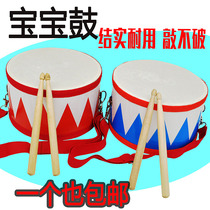 Professional flagship store percussion instrument sheepskin drum 0-1-6 year old small snare drum baby baby drum hand beat