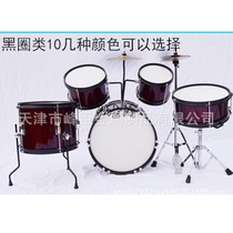 (Flagship store) beginner practice childrens drums jazz drums five drums two cymbals three cymbals Western percussion