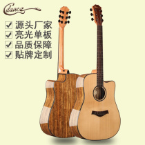 (Flagship Store of Musical Instruments) Guitar Production 41-inch Bright Veneer Folk Guitar Missing Angle Spruce Walnut guit