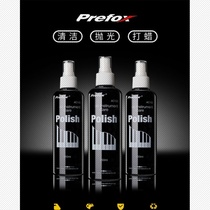 (Professional musical instrument factory)Piano cleaner maintenance agent Wipe piano care set wipe liquid bright cleaning special