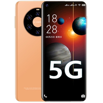 2021 5G Full Netcom 7 8 inch curved screen ultra-thin dual card 512g memory large screen thousand yuan Game smartphone