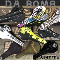 dabomb Daben Mountain Bike Cushion Riding Seat Road Car Shock Absorbing Super Soft Saddle Silicone