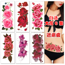 Rose big flower tattoo sticker waterproof womens long-lasting simulation sexy flower arm belly cover scar photo studio photo sticker