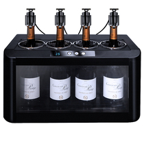 Constant temperature mini wine cabinet Electronic wine cabinet Ice bucket wine separator Argon preservation cup intelligent energy ice wine machine
