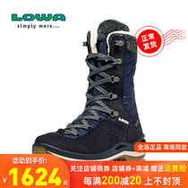 2021 new products LOWA OUTDOOR BARINA II GTX female mountaineering waterproof and warm snow boots L420408 028