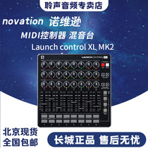 Novation LAUNCH CONTROL XL MK2 MIDI Controller with Fader Mixer