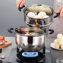 Stainless steel thickened soup pot steamer non-stick Pot Pot Pot household porridge practical hot pot gas induction cooker
