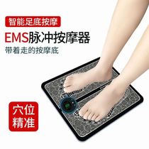  EMS foot massage machine Leg massager Leg soles of the feet Foot massager Press calf feet Foot thin leg artifact