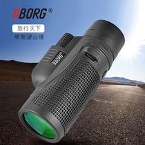 Fishing telescope 10 times to see drift special high-definition high-power night vision military professional monocular viewing glasses 10000 meters