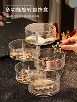 Transparent acrylic rotatable jewelry box head rope hairclip jewelry display rack bracelet necklace earring storage box