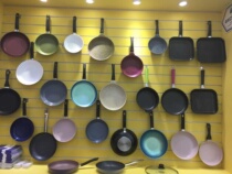 Foreign trade export tail single factory inspection new micro-defects non-stick pot defective product pan milk pot soup pot