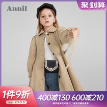 Anel childrens clothing girl windbreaker coat 2021 Autumn New China College windbreaker plaid coat