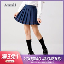  Annai childrens clothing girl skirt 2021 autumn new Zhongda childrens college style with safety pants pleated short skirt